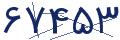 cp-codfk