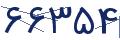 cp-codfk