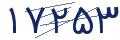 cp-codfk