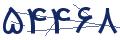 cp-codfk