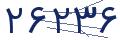cp-codfk