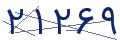 cp-codfk