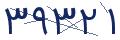 cp-codfk
