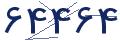 cp-codfk