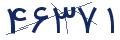cp-codfk