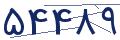 cp-codfk