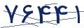 cp-codfk