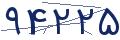 cp-codfk