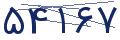 cp-codfk