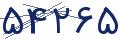 cp-codfk