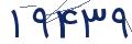 cp-codfk