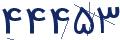 cp-codfk