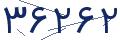 cp-codfk