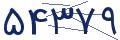 cp-codfk
