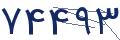 cp-codfk