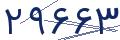 cp-codfk