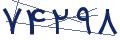 cp-codfk