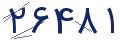 cp-codfk