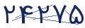 cp-codfk