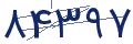 cp-codfk