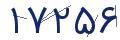 cp-codfk