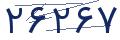 cp-codfk
