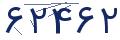 cp-codfk