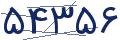 cp-codfk