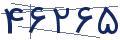 cp-codfk