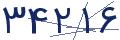 cp-codfk