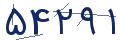 cp-codfk