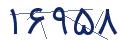 cp-codfk