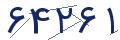 cp-codfk
