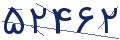 cp-codfk