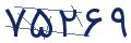 cp-codfk