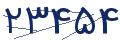 cp-codfk