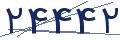 cp-codfk