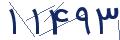 cp-codfk