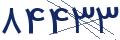 cp-codfk