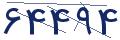 cp-codfk