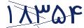 cp-codfk