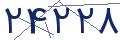 cp-codfk