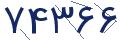 cp-codfk