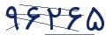 cp-codfk
