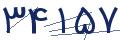 cp-codfk
