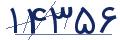 cp-codfk