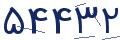 cp-codfk