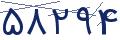 cp-codfk