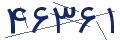 cp-codfk