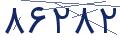 cp-codfk